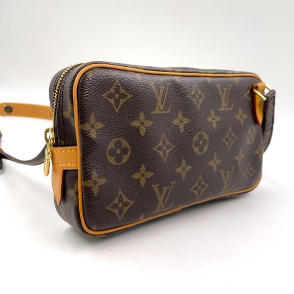 Louis Vuitton Marly Bandouliere Shoulder Bag Brown - Picture 3 of 10